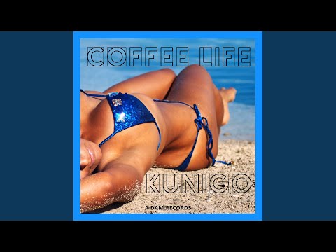 I Dream Not (Extended Mix)