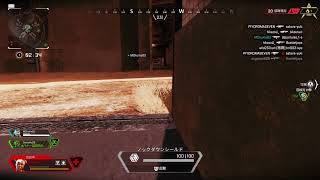 Apex一度でいいから勝ち隊