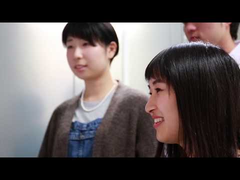 人間科学部　学部紹介