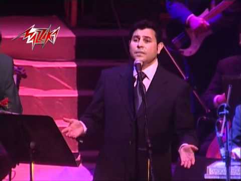 Olly Amalak Eih - Hany Shaker قوللى عملك ايه - حفلة - هانى شاكر