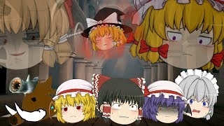 【ゆっくり茶番劇】魔理沙を取り戻せ！