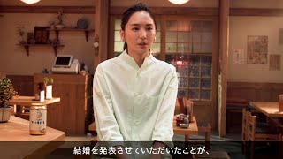Re: [問卦] NHK大河劇釋出新垣結衣的劇照 網:沒啥變
