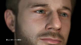 HEAVY RAIN™ 心の軋むとき 噛みまくりながら実況プレイ：06