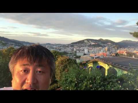 会計学科 161021長崎亀山社中龍馬伝グラバー園出島東インド会社を巡る旅