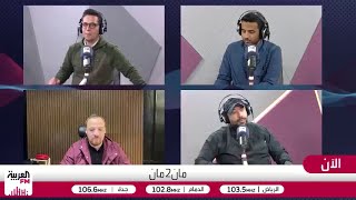 صلاح ومرموش تحت الضغط.. هل حقاً منتخب مصر على أعتاب انفجار كروي في أفريقيا؟