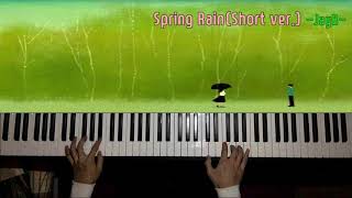 [JayB] Spring Rain(Short ver.)(春雨)(봄비)