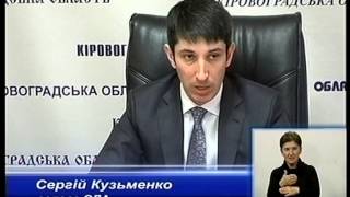 Заробітна плата