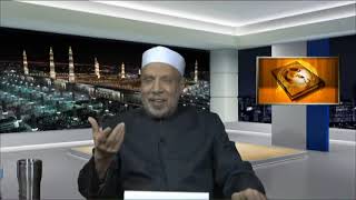 إسقاط الدين في الزكاة image