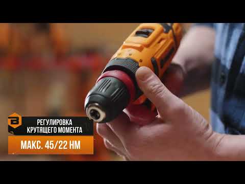 Миниатюра изображения товара Аккумуляторная дрель-шуруповерт Вихрь ДА-12Л-2КC (72/14/33)