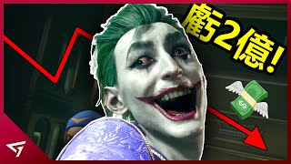 [問卦] 就承認台灣做不出來黑悟空有什麼關係？