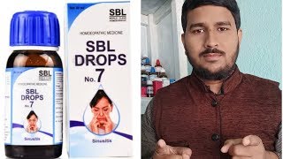 SBL Drops No 7 for Sinusitis || Explain by Dr. Masum Karim