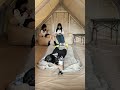Outdoor Camping Tent Folding Inflatable Mattress Useful Appliance Gadget Camoing Outdoors