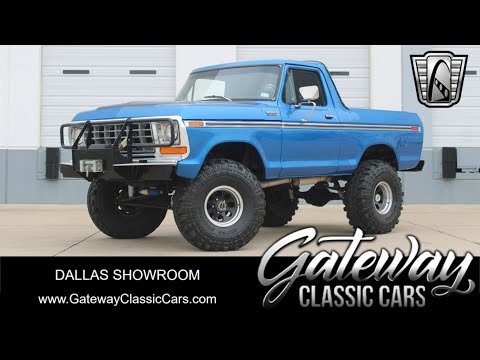 1978 Ford Bronco (CC-1940235) for sale in O'Fallon, Illinois