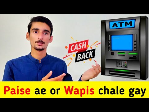 ATM Cash withdraw But Cash returned | Cash Stucked in ATM | How to return ATM Cash Back