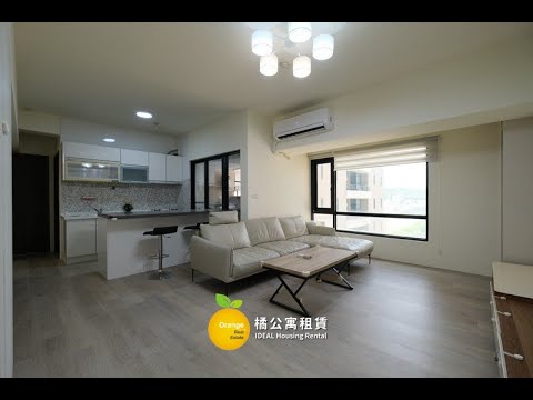 🍊C21A內惟藝術中心人間美術明亮兩房 - 591租屋網 - Image 1