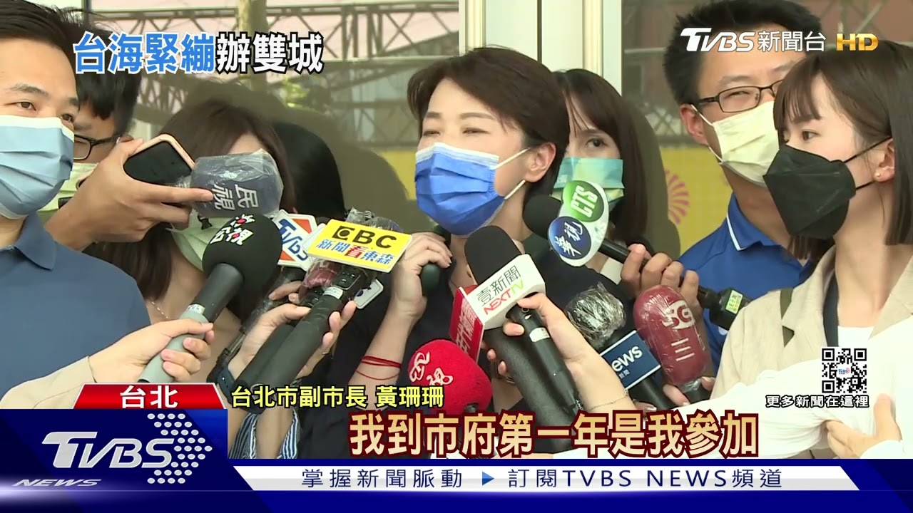 「軍機擾台遲早出事」 柯文哲挨批舔共照辦雙城