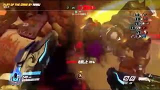 【OverWatch】　ハイライト集その3