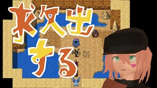 【ソウルハンター・ノノ】Dランク昇格！？＃３