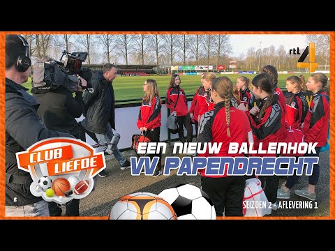Clubliefde bij VV Papendrecht | aflevering 1 seizoen 2