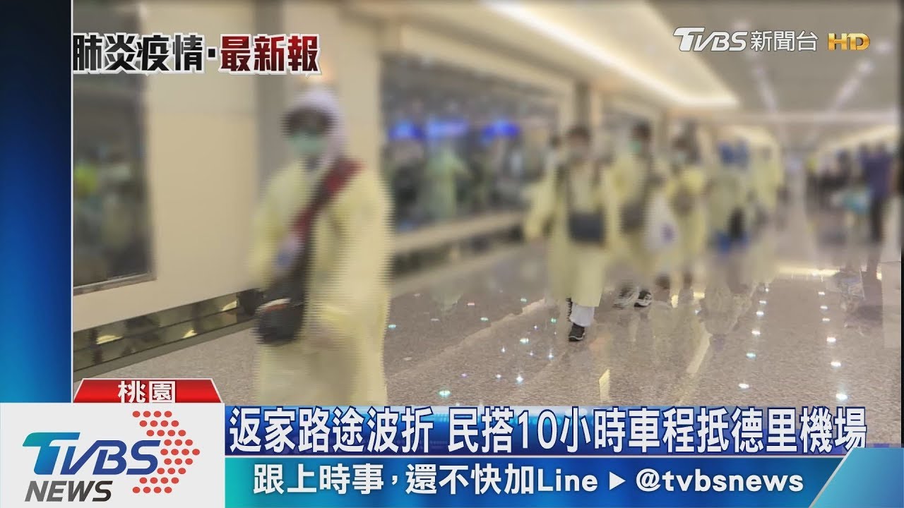 專機載滯留印度129人　9人有不適症狀採檢