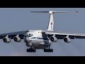 2025 Ilyushin Il-76 – Features, Specs & Performance Review