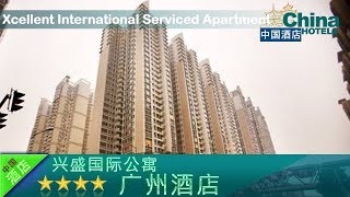 Xcellent International Serviced Apartment - Guangzhou Hotels, China