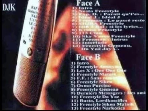 Busta flex ft Lord Kossity freestyle