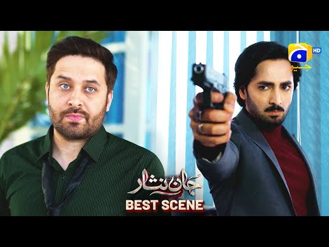 Jaan Nisar Episode 50 | 𝐁𝐞𝐬𝐭 𝐒𝐜𝐞𝐧𝐞 𝟎𝟐 | Danish Taimoor - Hiba Bukhari - Haroon Shahid - Har Pal Geo