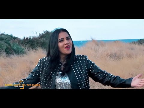 Giusy Anceschi - Dammi un po' del tuo cuore ( Video Ufficiale 2020 )