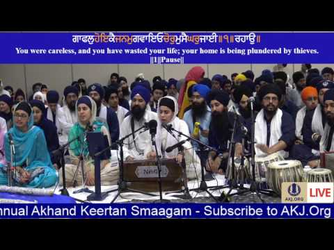092 Toronto July 2017 Saturday PM Bibi Jatan Kaur Jee CA