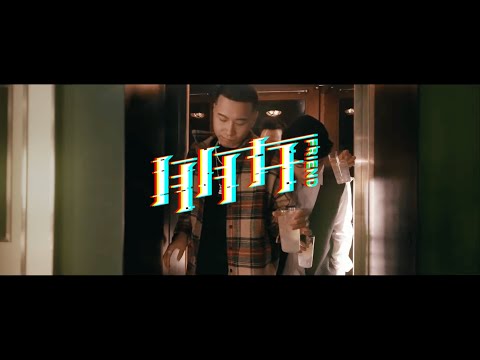 【HD】ATM頂級玩家（李爾新、Mengzi、AnsrJ）- 朋友 [Official Music Video] 官方完整版MV