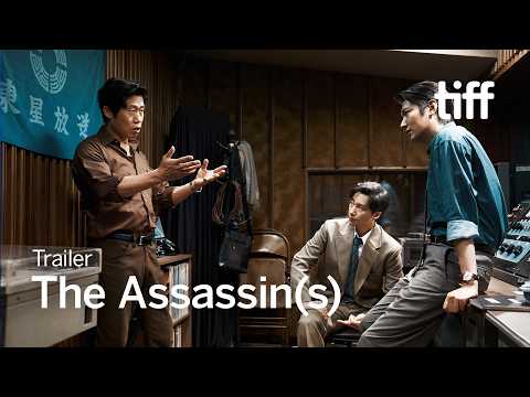 The Assassin(s)