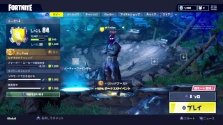 ドン勝つ食べるまで寝れませフォートナイト^^