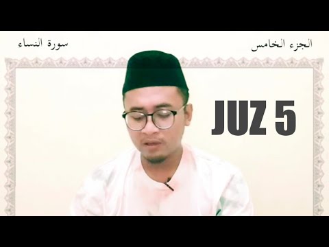 JUZ 5 | Recitation of the Song