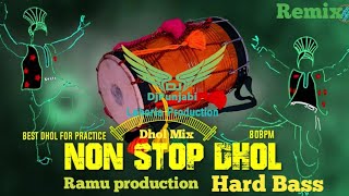 Download lagu Non Stop Dhol Mix 2026 🔥 Hard Bass Punjabi DJ Remix | Bhangra Dhol Beats | Bass Boosted Party Mix mp3