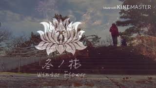 Melbourne shuffle LB-Rose FT Ruvi AUS風格＆Duo