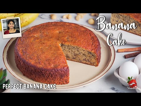 Banana Cake Recipe | രുചിയൂറും ബനാനകേക്ക് | Banana Cake Malayalam | Banana Recipes | Tea Cake Recipe