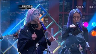 Performance The Sam Willows - Papa Money