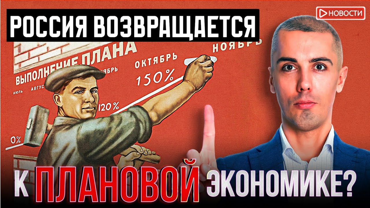 ОПЕК распадается? 65% компаний терпят убытки