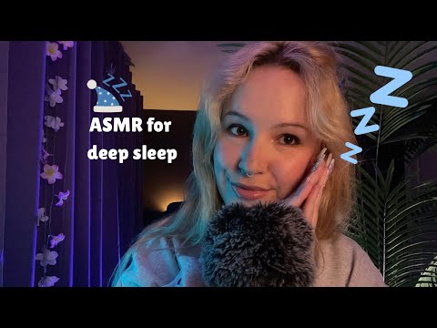 Gentle ASMR to put you into a deeeep sleep 💤