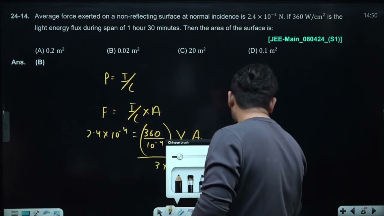 Video Solution