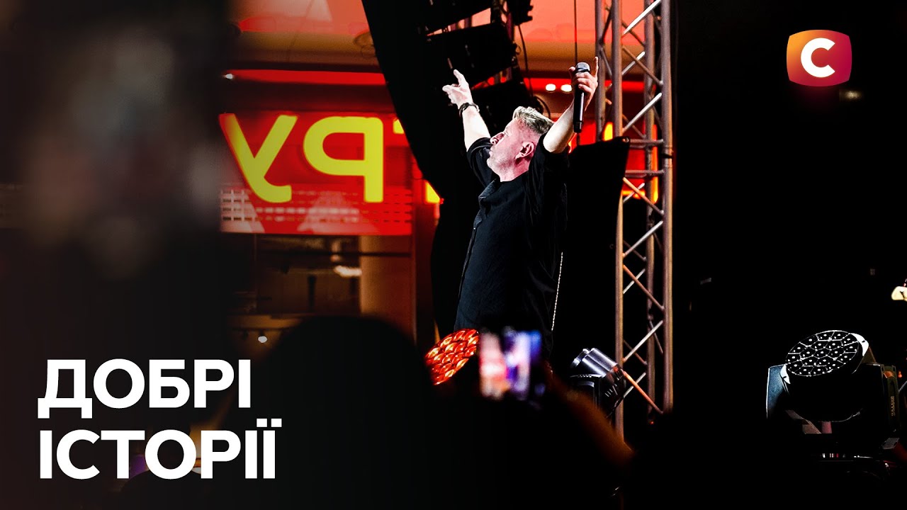 Нещодавно в ТРЦ BLOCKBUSTER MALL відбувся "Музичний благодійний фестиваль B-Mall Fest 2025"