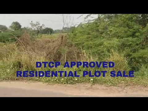  5729 Sq.ft. Residential Plot for Sale in Papanasam, Thanjavur
