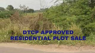  Residential Plot for Sale in Papanasam, Thanjavur