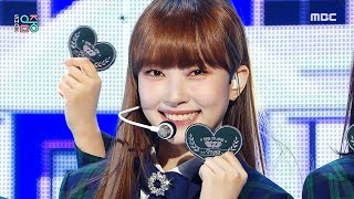 Download lagu [HOT] CSR(첫사랑) - LOVETICON (♡TiCON) | Show! MusicCore | MBC221210방송 mp3