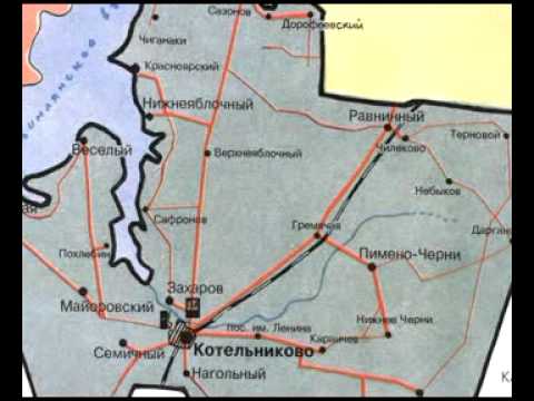 Карта осадков котельниково волгоградской области