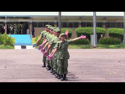 Evergreen Secondary School - FSD (Central) Prelims 2018