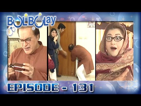 Bulbulay Ep 131 - ARY Digital Drama