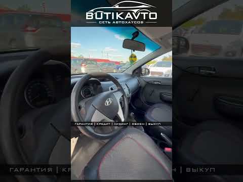 фото hyundai i20 i 0