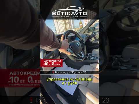 фото bmw 2 серии f44 0